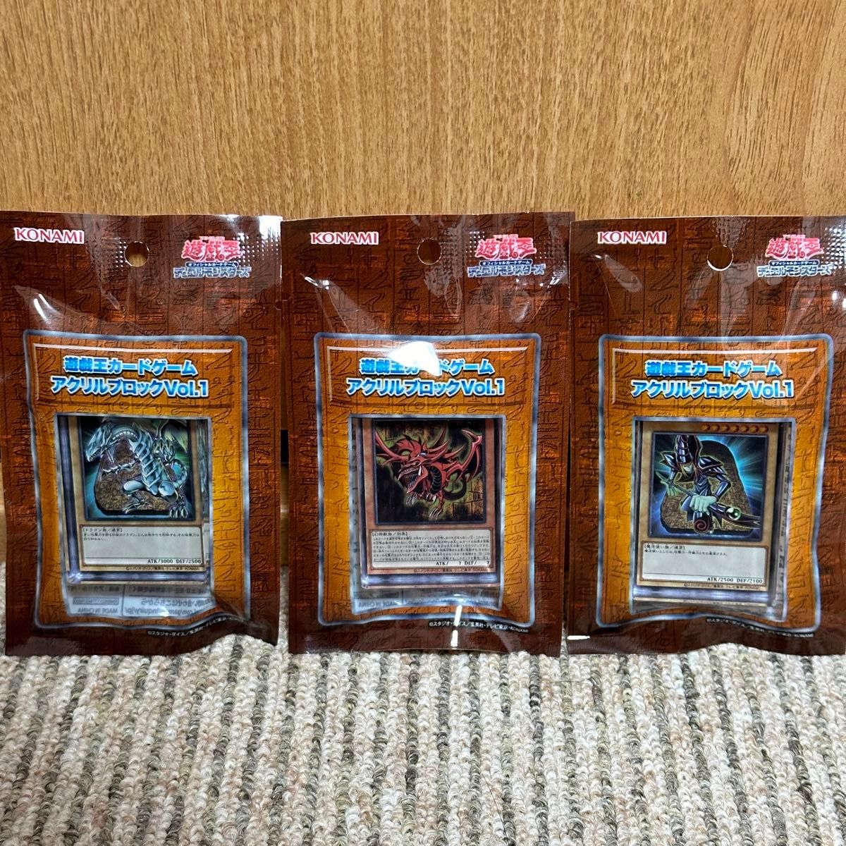 新品・未開封】遊戯王 カードゲーム アクリルブロック vol 1 新品・未開封】遊戯王 カードゲーム アクリルブロック vol 1