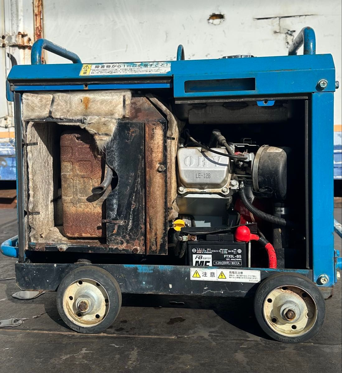 4 鶴見製作所 エンジン式高圧洗浄機 HPJ-5ESM|Yahoo!フリマ(旧 4 鶴見製作所 エンジン式高圧洗浄機 HPJ-5ESM|Yahoo!フリマ(旧