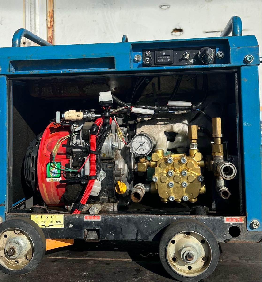 4 鶴見製作所 エンジン式高圧洗浄機 HPJ-5ESM|Yahoo!フリマ(旧 4 鶴見製作所 エンジン式高圧洗浄機 HPJ-5ESM|Yahoo!フリマ(旧