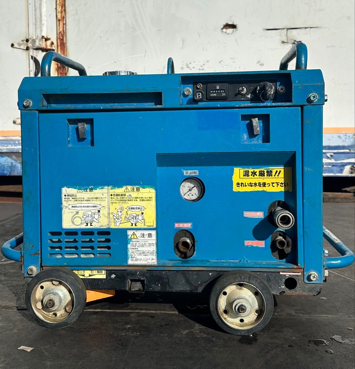 4 鶴見製作所 エンジン式高圧洗浄機 HPJ-5ESM|Yahoo!フリマ(旧 4 鶴見製作所 エンジン式高圧洗浄機 HPJ-5ESM|Yahoo!フリマ(旧