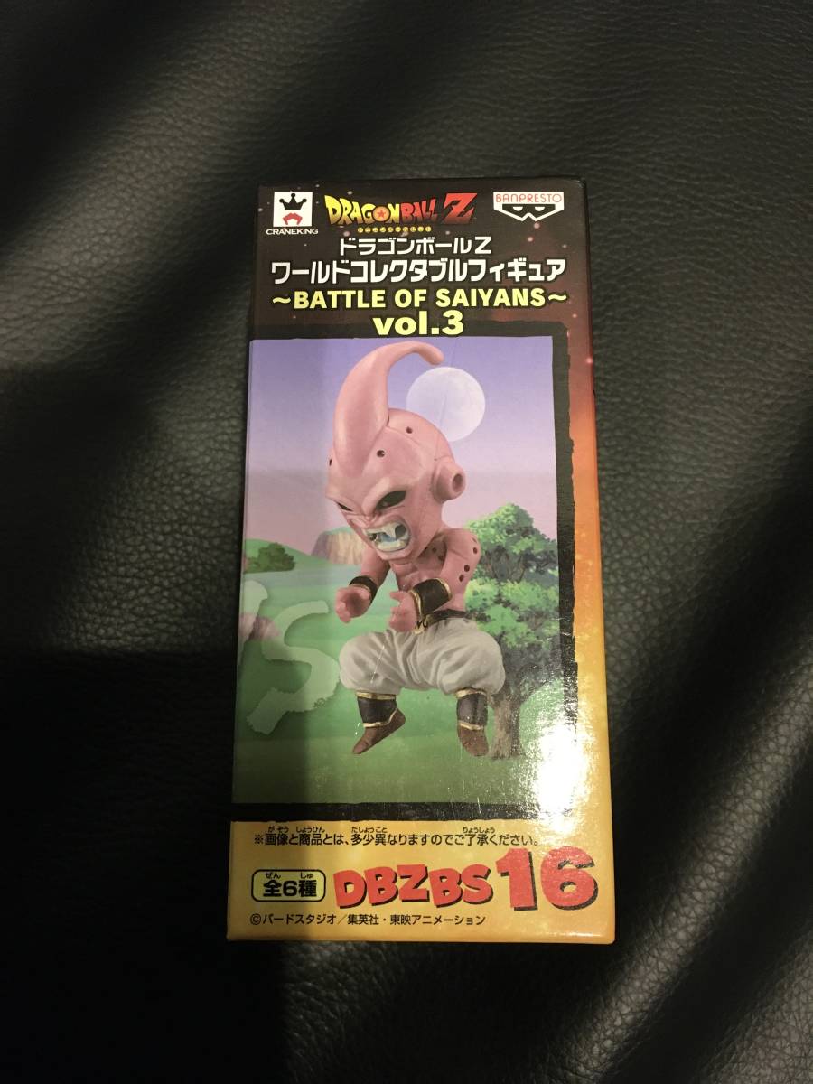 ドラゴンボールz ワールドコレクタブルフィギュア Battle Of Saiyans Vol 3 魔人ブウ Wcf ドラゴンボール 売買されたオークション情報 Yahooの商品情報をアーカイブ公開 オークファン Aucfan Com ドラゴンボールz ワールドコレクタブルフィギュア Battle Of Saiyans Vol 3 魔人ブウ Wcf ドラゴンボール 売買されたオークション情報 Yahooの商品情報をアーカイブ公開 オークファン Aucfan Com