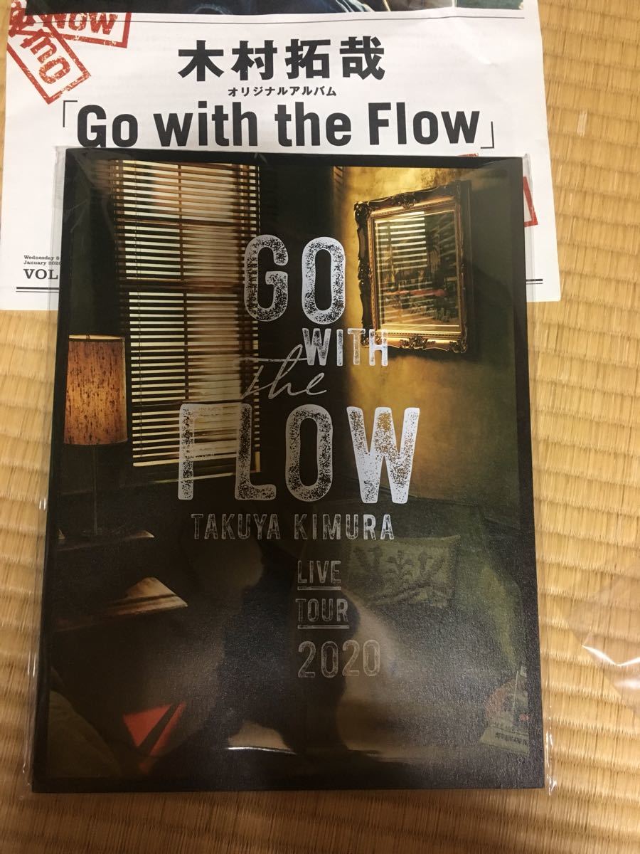 PayPayフリマ｜最値下げ↓木村拓哉 パンフレット GO with the Flow 新品未開封