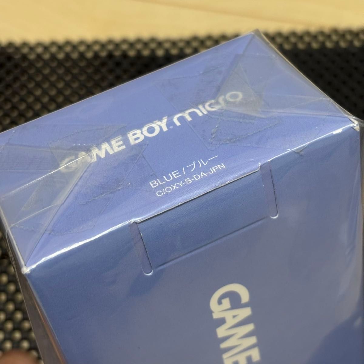 新品未開封 デッドストック ゲームボーイ ミクロ本体 ブルー 新品未開封 デッドストック ゲームボーイ ミクロ本体 ブルー