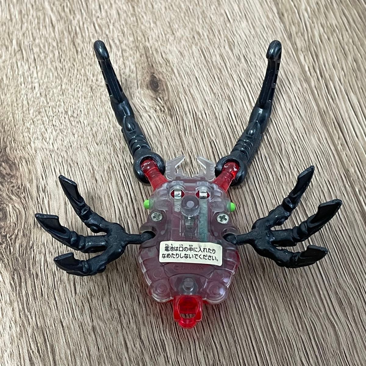 タカラ ミクロマン レッドパワーズ アクロイヤー セット|Yahoo タカラ ミクロマン レッドパワーズ アクロイヤー セット|Yahoo