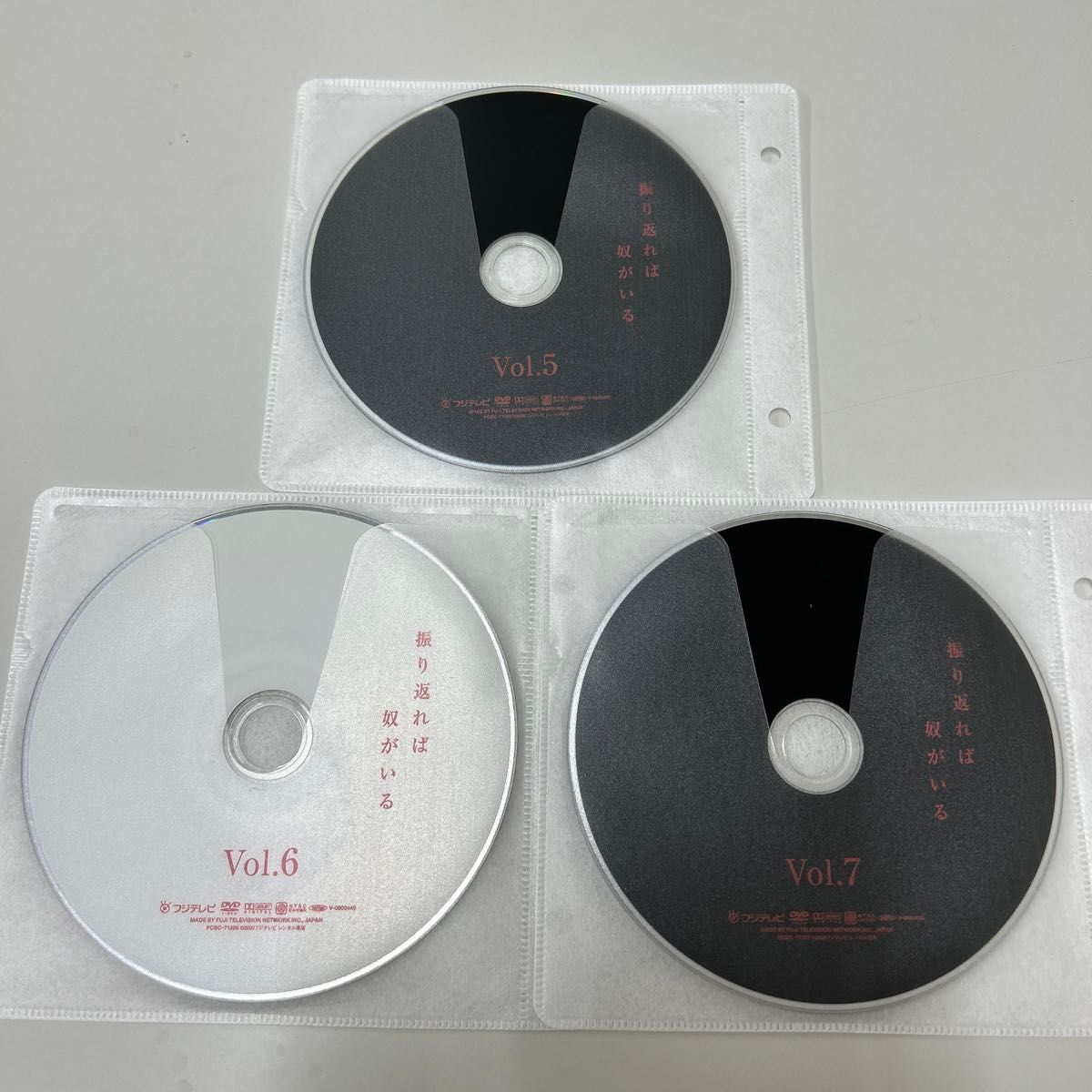 振り返れば奴がいる DVD 全7巻 全巻セット レンタル落ち 振り返れば奴がいる DVD 全7巻 全巻セット レンタル落ち