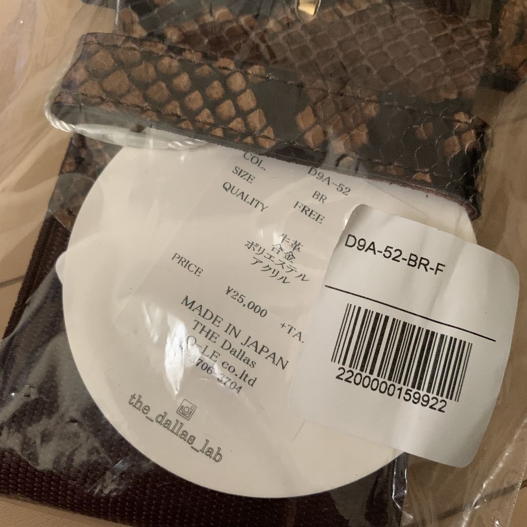 item_image_9