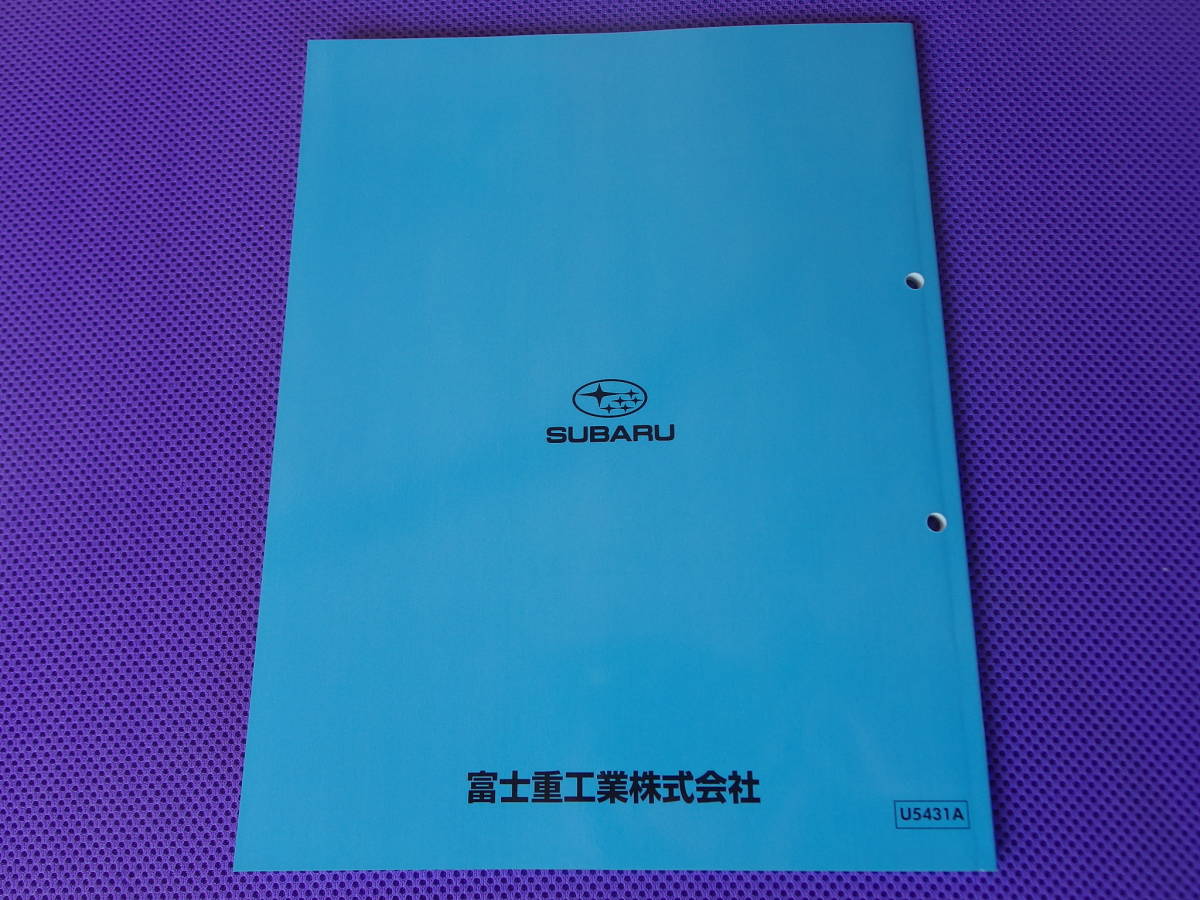 新品★RA1 RA2★プレオ PLEO 新型車解説書 2001-10・’01.10・区分Ｄ_画像2