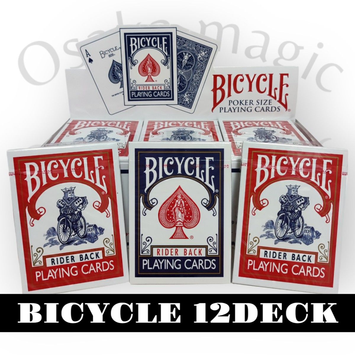 トランプ BICYCLE 手品 カード マジック デック バイスクル Bicycle 青