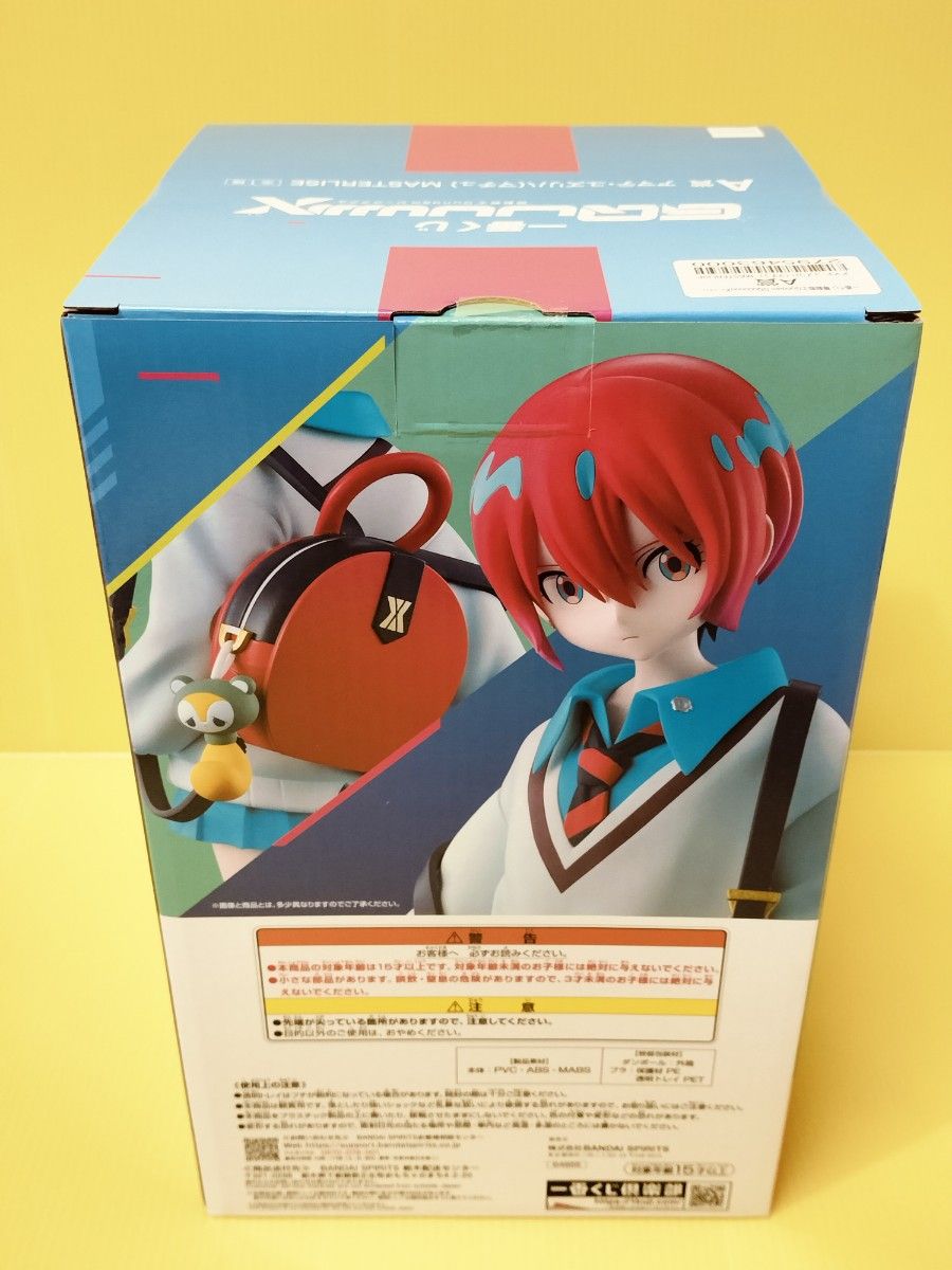 A 賞 一番くじ 機動戦士GundamG QuuuuuuX ジークアクス アマテ A 賞 一番くじ 機動戦士GundamG QuuuuuuX ジークアクス アマテ