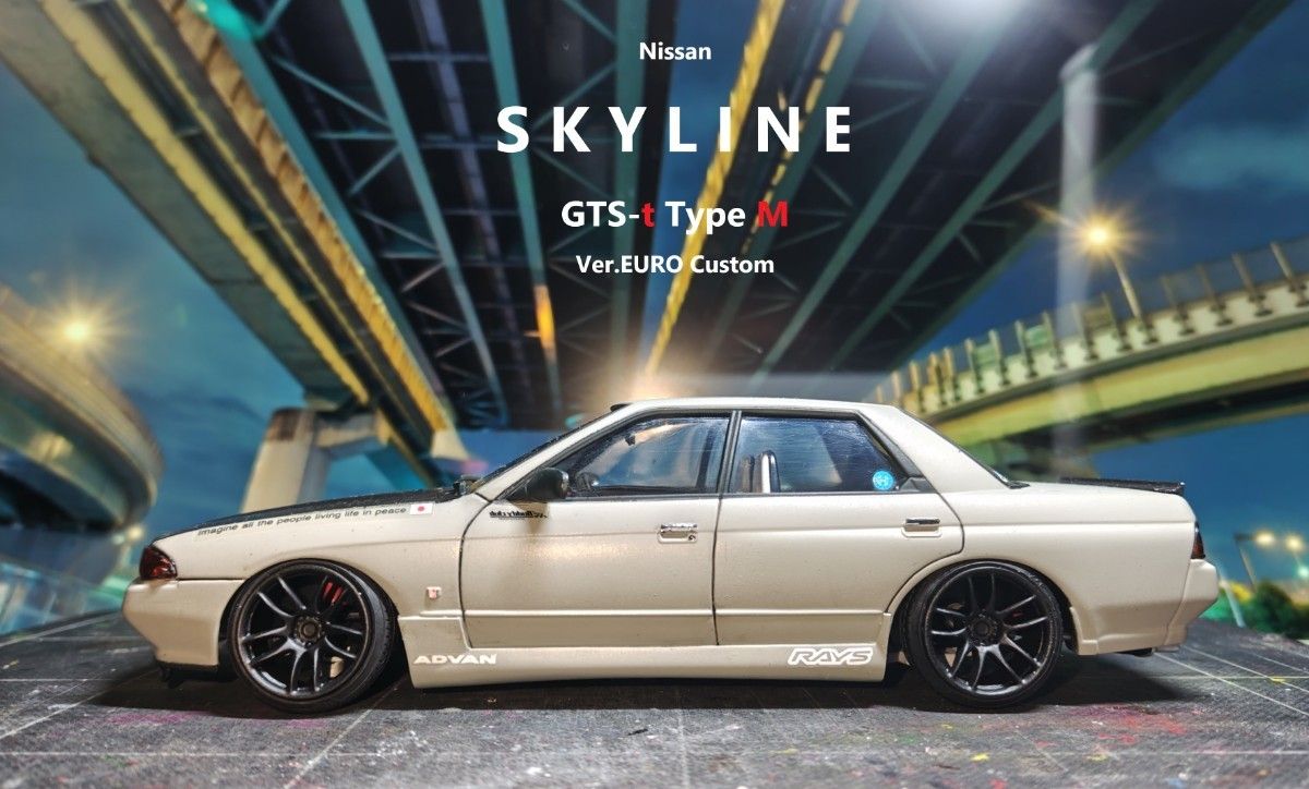 アオシマ Nissan SKYLINE GTS-t TYPE-M ニッサン スカイライン アオシマ Nissan SKYLINE GTS-t TYPE-M ニッサン スカイライン