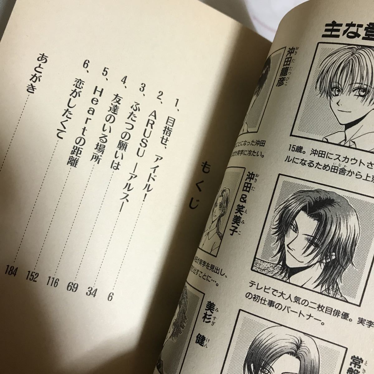 item_image_4