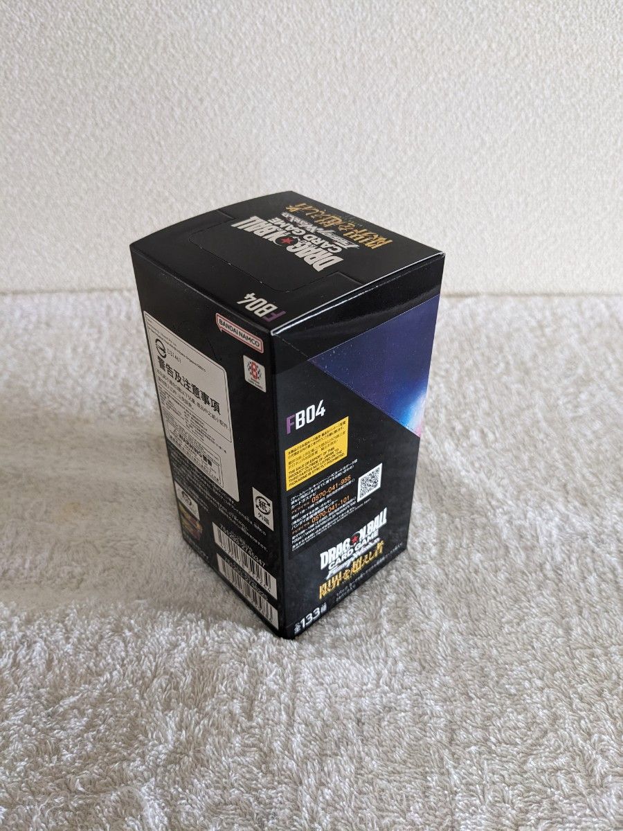 BANDAI ドラゴンボールカードゲーム フュージョンワールド 限界 BANDAI ドラゴンボールカードゲーム フュージョンワールド 限界