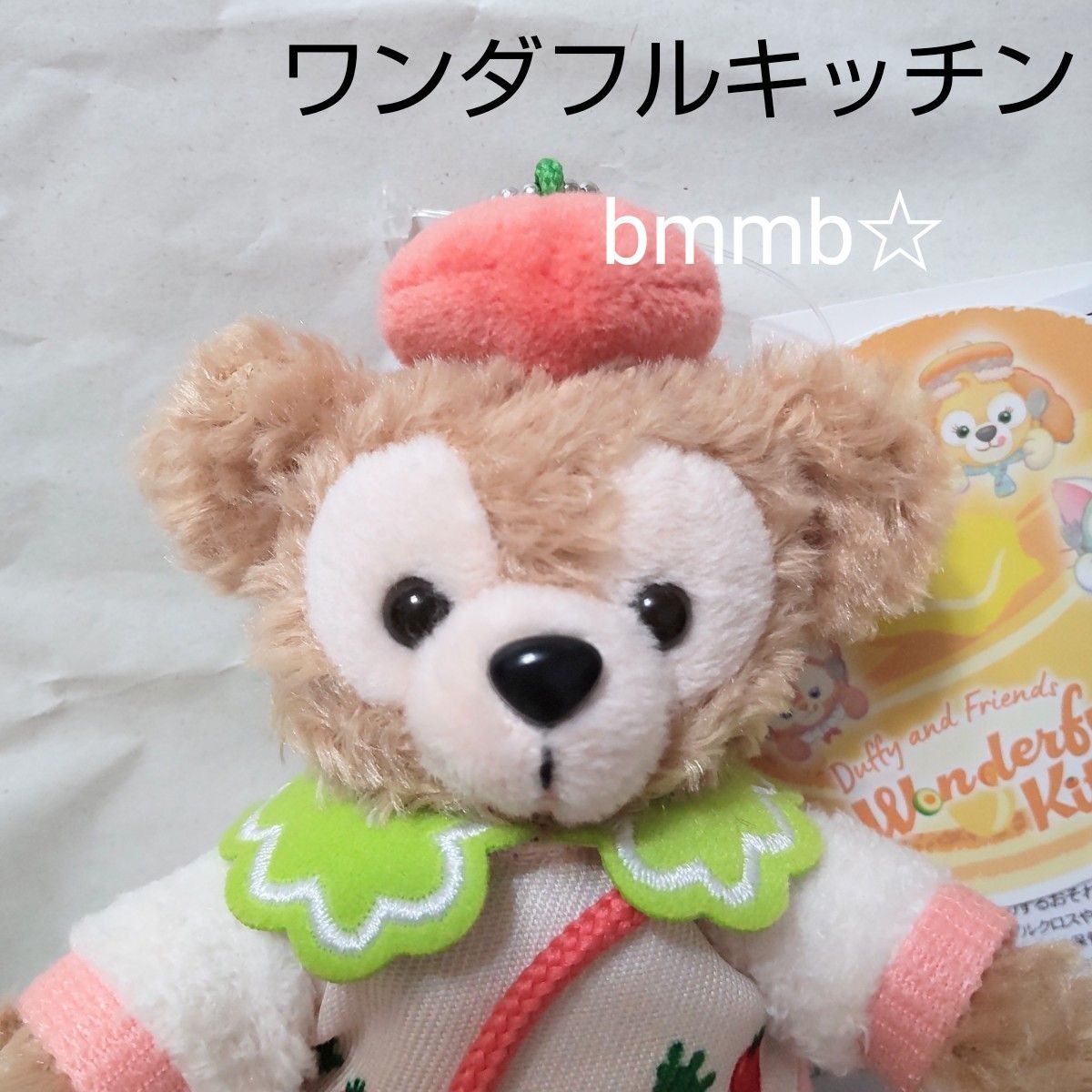 新品 ダッフィー ワンダフルキッチン ぬいぐるみバッジ ぬいば ぬいバ ぬいぐるみ 東京 ディズニーシー TDS ディズニー 新品 ダッフィー ワンダフルキッチン ぬいぐるみバッジ ぬいば ぬいバ ぬいぐるみ 東京 ディズニーシー TDS ディズニー