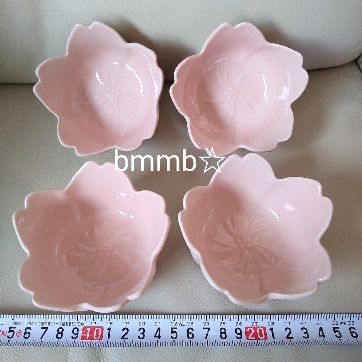 桜 さくら サクラ 葉っぱ 食器 4名分 4人分 セット プレート お 桜 さくら サクラ 葉っぱ 食器 4名分 4人分 セット プレート お