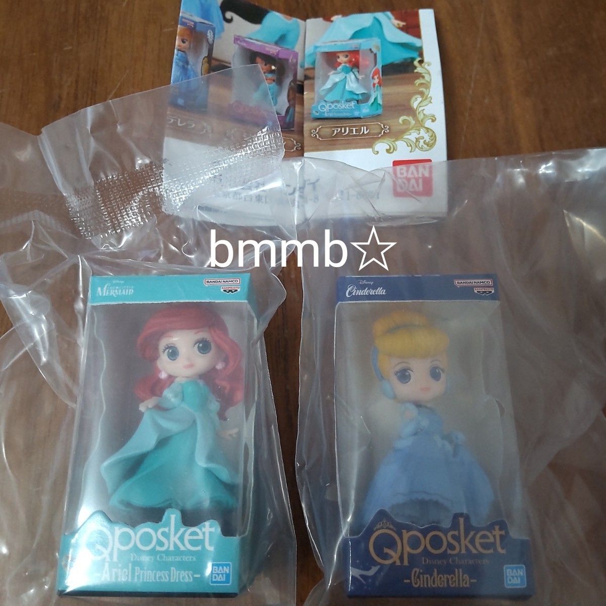 新品 ディズニー Q キュー ポスケット ミニチュアコレクション 新品 ディズニー Q キュー ポスケット ミニチュアコレクション