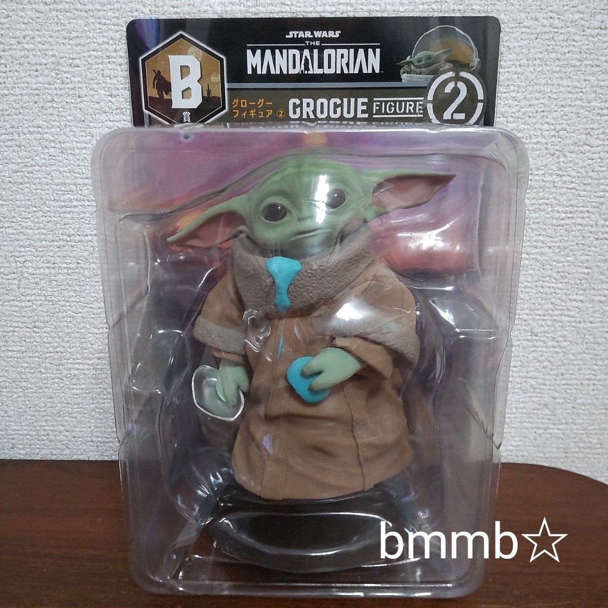 Happyくじ スターウォーズ マンダロリアン B賞 グローグー Happyくじ スターウォーズ マンダロリアン B賞 グローグー