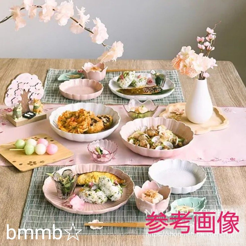 お中元 お歳暮 お年賀 夏 冬 年末年始のご挨拶 ギフト 通販な 桜 さくら サクラ 葉っぱ 食器 4名分 4人分 セット プレート お 食器