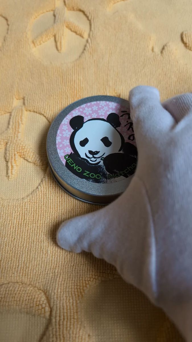 《注意:空き缶のみです》上野動物園でしか買えないデザイン【パンダ柄】