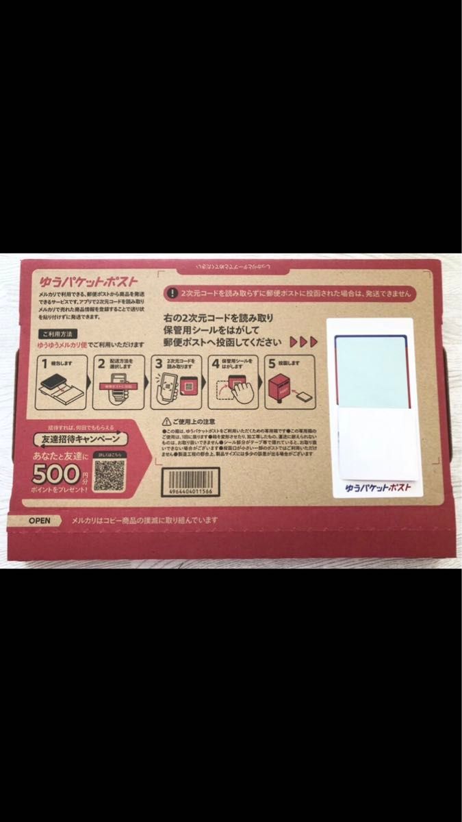ベイブレードXBX-00クロコクランチ2-60Qメタルコートグリーン ベイブレードXBX-00クロコクランチ2-60Qメタルコートグリーン