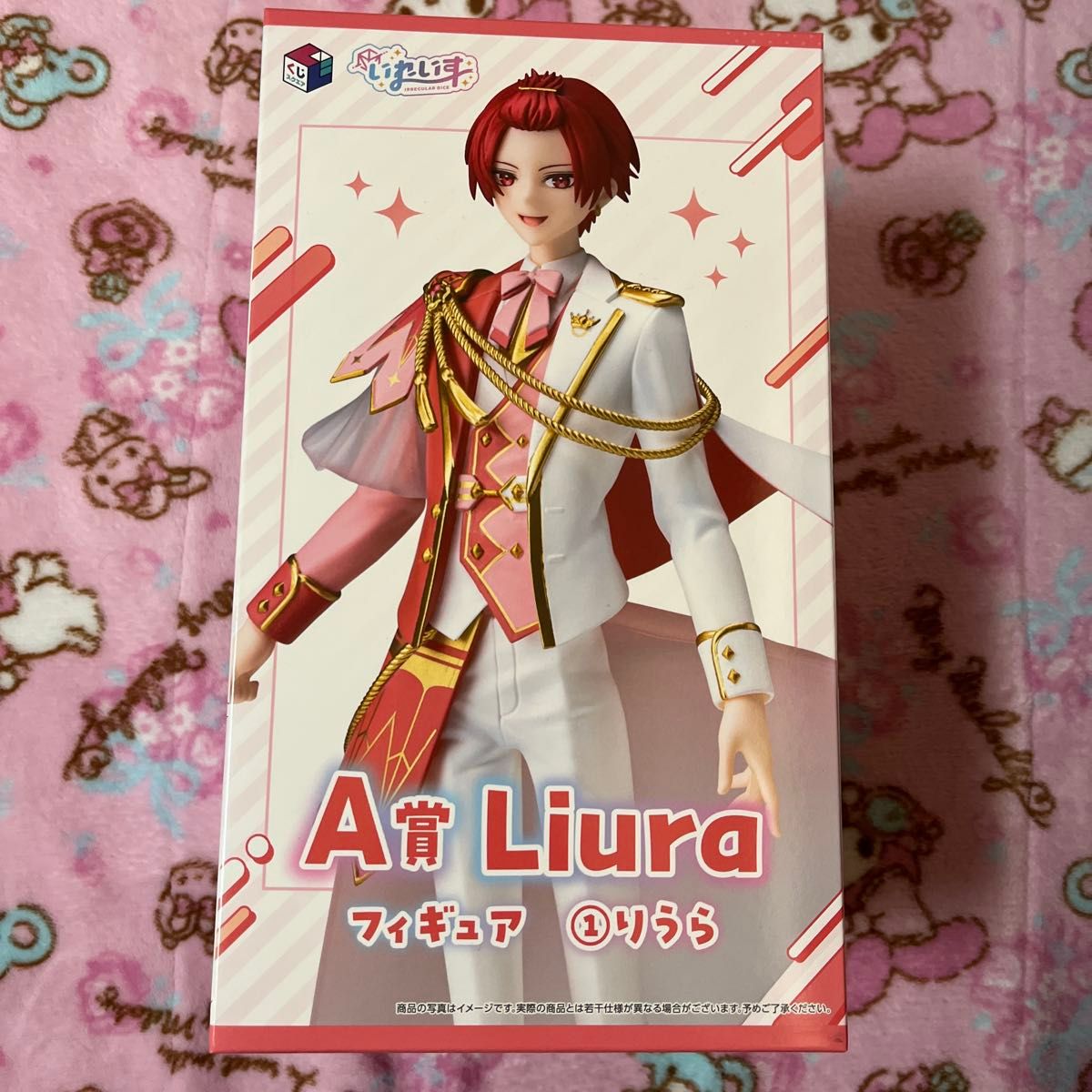 いれいす くじ スクエア A賞 Liura りうら フィギュア|Yahoo いれいす くじ スクエア A賞 Liura りうら フィギュア|Yahoo