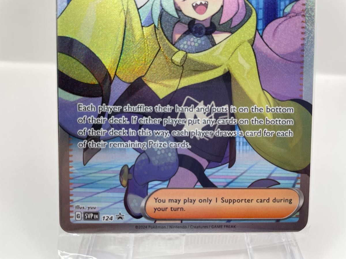 新品未開封 英語版 ナンジャモ プロモ 公式品 ポケモンカード 新品未開封 英語版 ナンジャモ プロモ 公式品 ポケモンカード