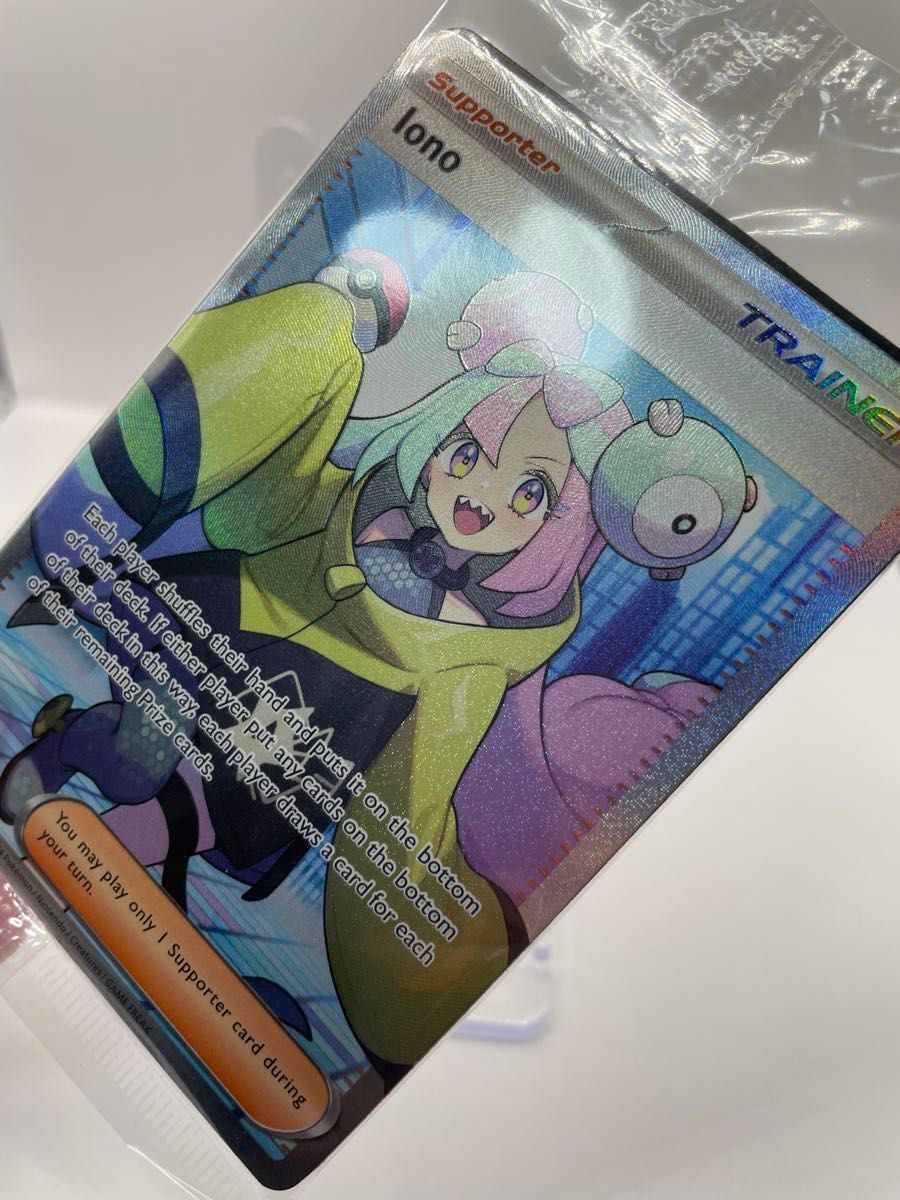 新品未開封 英語版 ナンジャモ プロモ 公式品 ポケモンカード 新品未開封 英語版 ナンジャモ プロモ 公式品 ポケモンカード