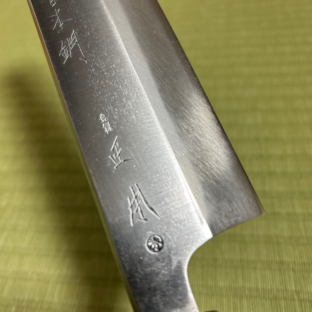 薄刃 本焼 正本 刃紋 白鋼 包丁 和包丁 白水牛 研ぎ済み 純日本 薄刃 本焼 正本 刃紋 白鋼 包丁 和包丁 白水牛 研ぎ済み 純日本
