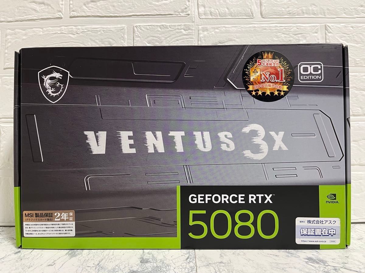新品 未開封 MSI GeForce RTX 5080 16G VENTUS 3X OC PLUS グラフィックスカード グラボ