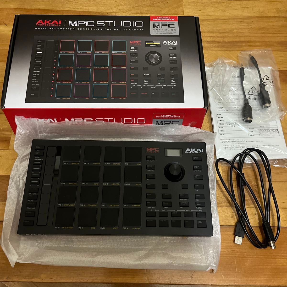 ほぼ未使用 AKAI MPC STUDIO MK2|Yahoo!フリマ(旧PayPayフリマ) ほぼ未使用 AKAI MPC STUDIO MK2|Yahoo!フリマ(旧PayPayフリマ)