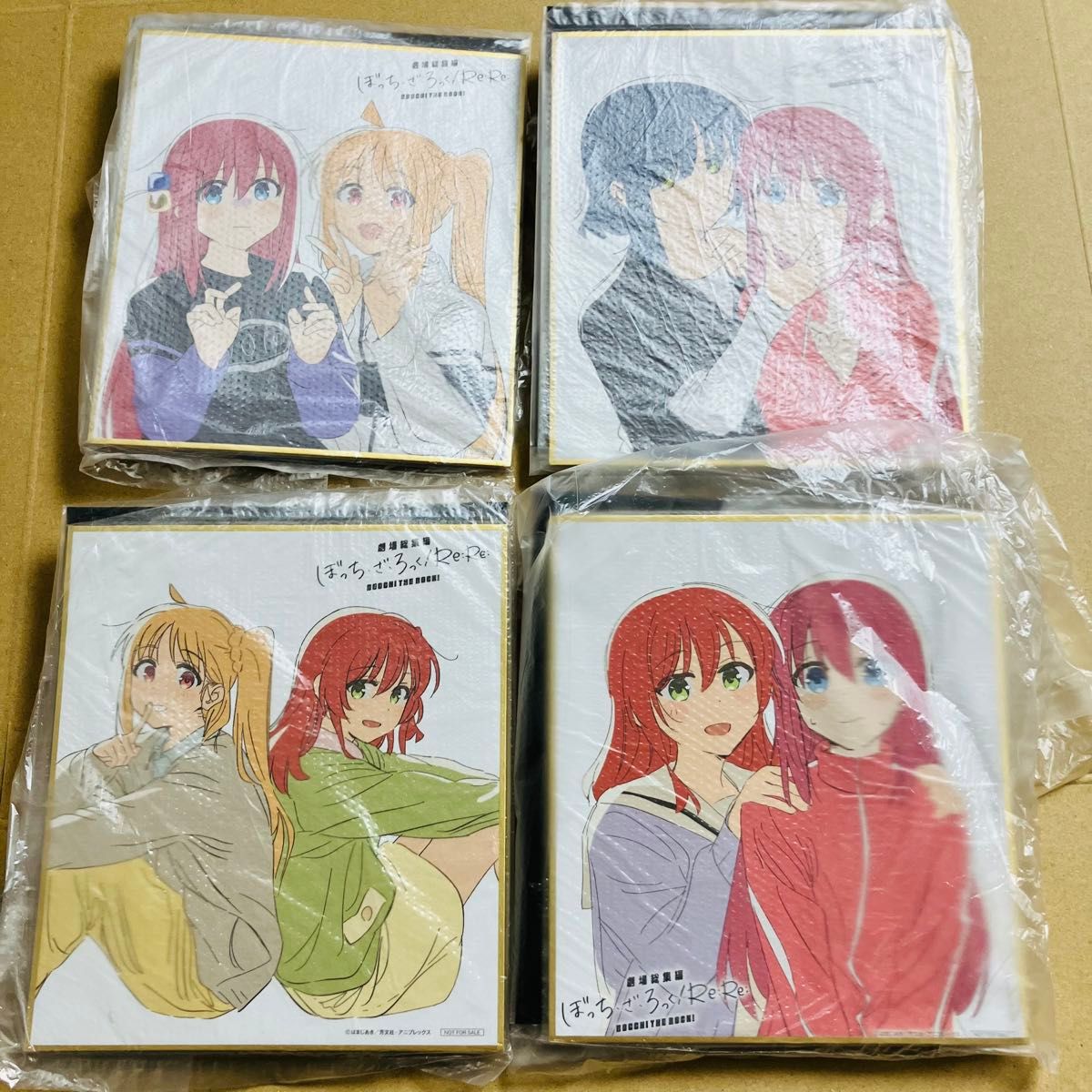 くらしを楽しむアイテム 映画 ろっく ざ ぼっち Amazon.co.jp くらしを楽しむアイテム 映画 ろっく ざ ぼっち Amazon.co.jp