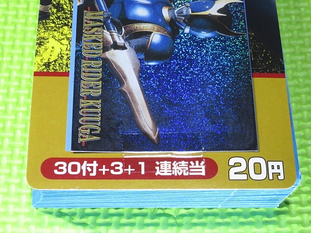 仮面ライダークウガ_第2弾_トレカ_1束(34付+1)xy_ 未開封 アマダ 仮面ライダークウガ_第2弾_トレカ_1束(34付+1)xy_ 未開封 アマダ