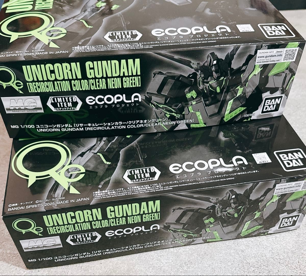 MG 1/100 ユニコーンガンダム リサーキュレーションカラー 哀しく MG 1/100 ユニコーンガンダム リサーキュレーションカラー 哀しく