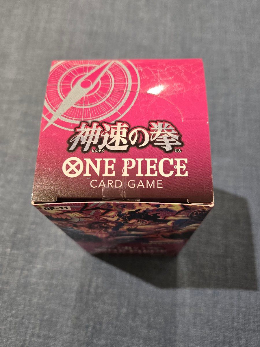 ワンピースカード 神速の拳 1BOX 未開封|Yahoo!フリマ(旧 ワンピースカード 神速の拳 1BOX 未開封|Yahoo!フリマ(旧