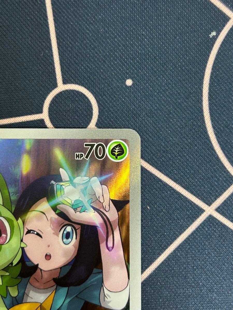 リコ ニャオハ ジェムパック ar|Yahoo!フリマ(旧PayPayフリマ) リコ ニャオハ ジェムパック ar|Yahoo!フリマ(旧PayPayフリマ)