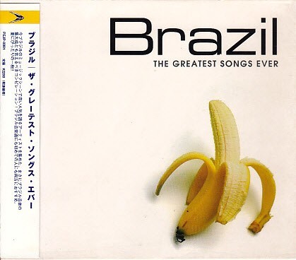 【BRAZIL: THE GREATEST SONGS EVER】 SEU JORGE/ASTRUD GILBERTO/BEBEL GILBERTO/CD・帯付_画像1