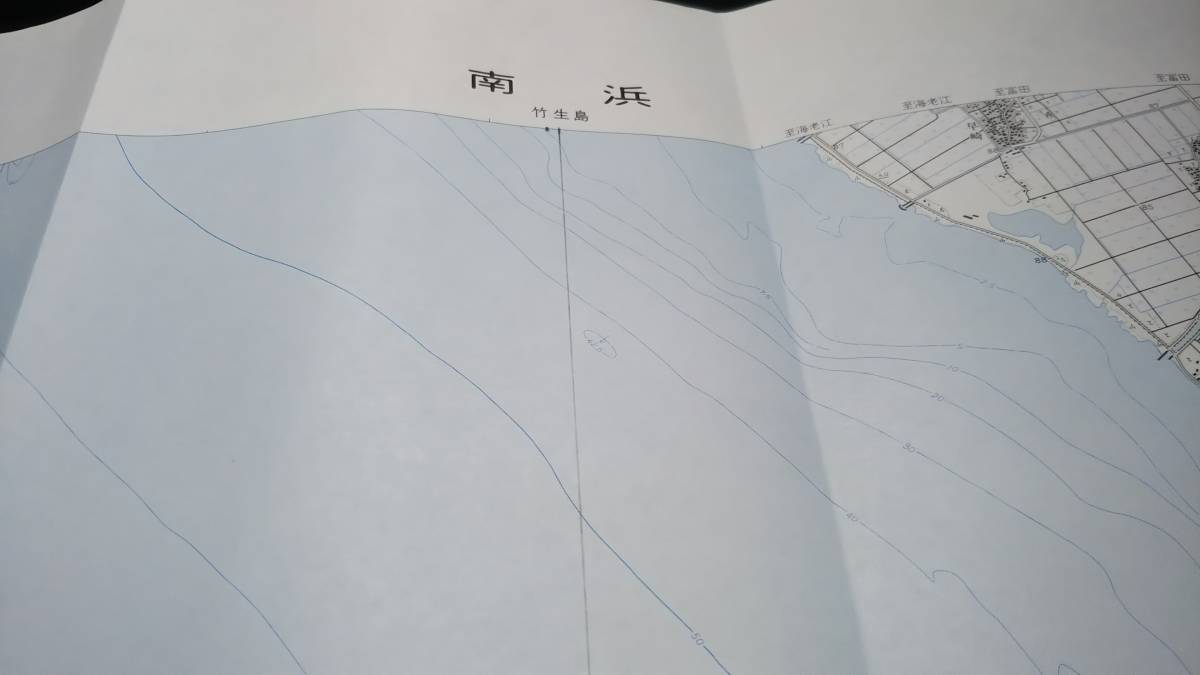 　古地図 　南浜　滋賀県　地図　資料　４６×５８cm　大正９年測量　昭和５２年発行　　_画像1