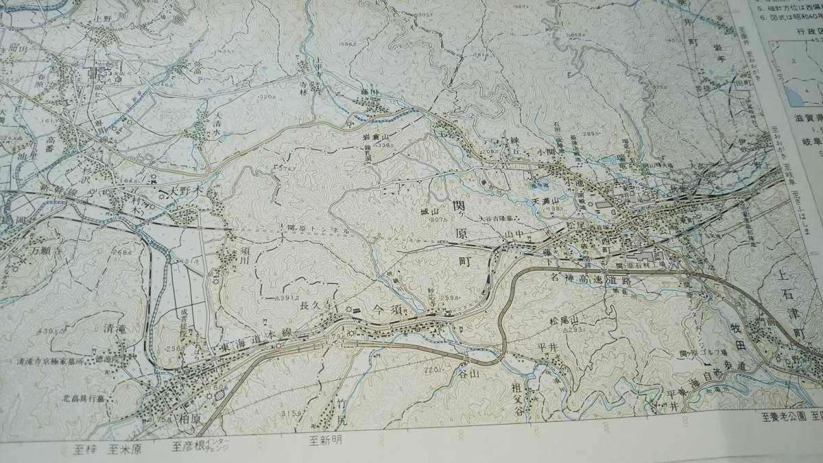 　古地図 　長浜　滋賀県岐阜県　地図　資料　４６×５８cm　大正１１年測量　昭和５６年発行　　_画像5