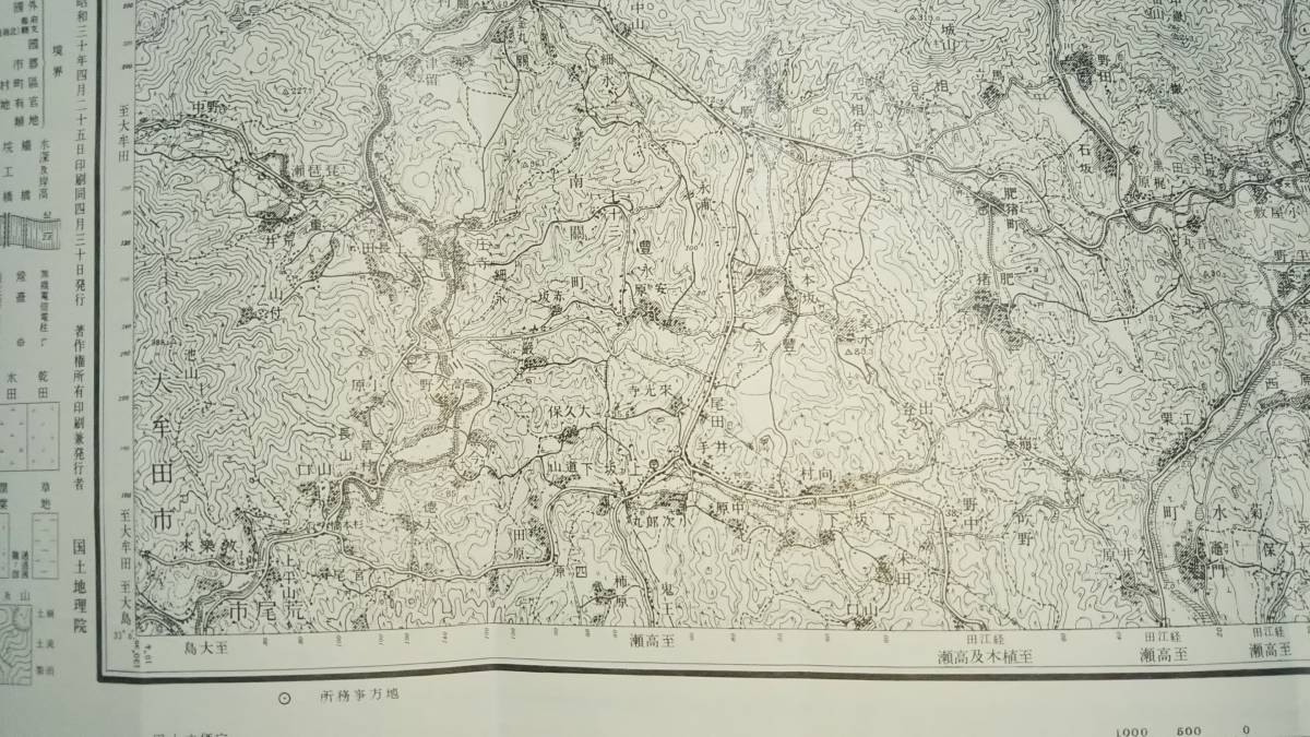 　古地図 　山鹿　福岡県熊本県　地図　資料　４６×５８cm　明治３３年測量　昭和３０年発行　　_画像4