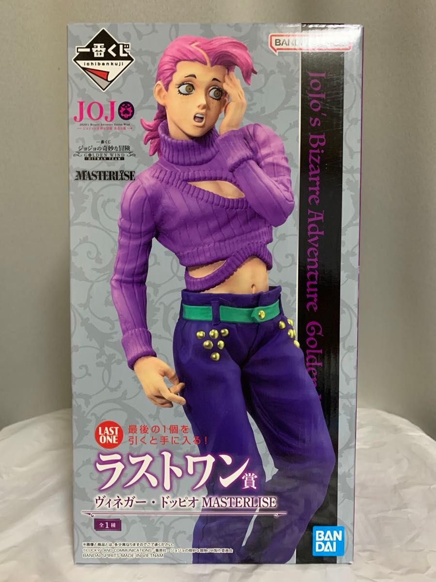 未開封】一番くじ ジョジョの奇妙な冒険 GOLDEN WIND -HITMAN 未開封】一番くじ ジョジョの奇妙な冒険 GOLDEN WIND -HITMAN