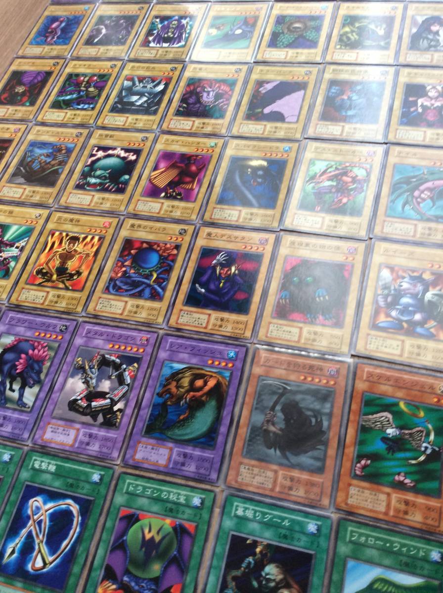遊戯王 初期 vol.3 フルコンプ 美品 遊戯王 初期 vol.3 フルコンプ 美品