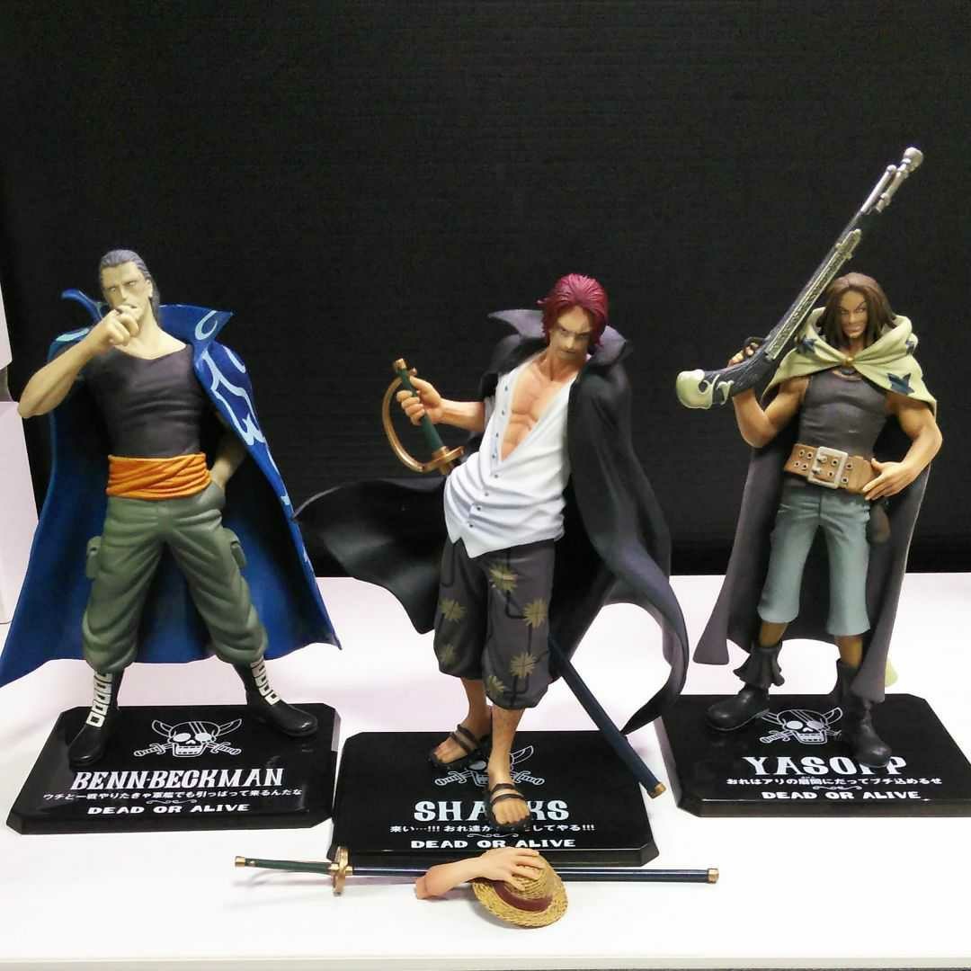 Paypayフリマ ワンピースフィギュア赤髪海賊団 Paypayフリマ ワンピースフィギュア赤髪海賊団