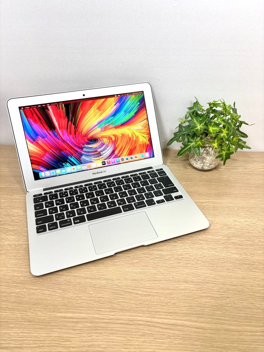 MacBook Air 11 Windows11Pro Office付き コンパクト 軽量 ノートパソコン PC SSD13|Yahoo!フリマ(旧PayPayフリマ) MacBook Air 11 Windows11Pro Office付き コンパクト 軽量 ノートパソコン PC SSD13|Yahoo!フリマ(旧PayPayフリマ)