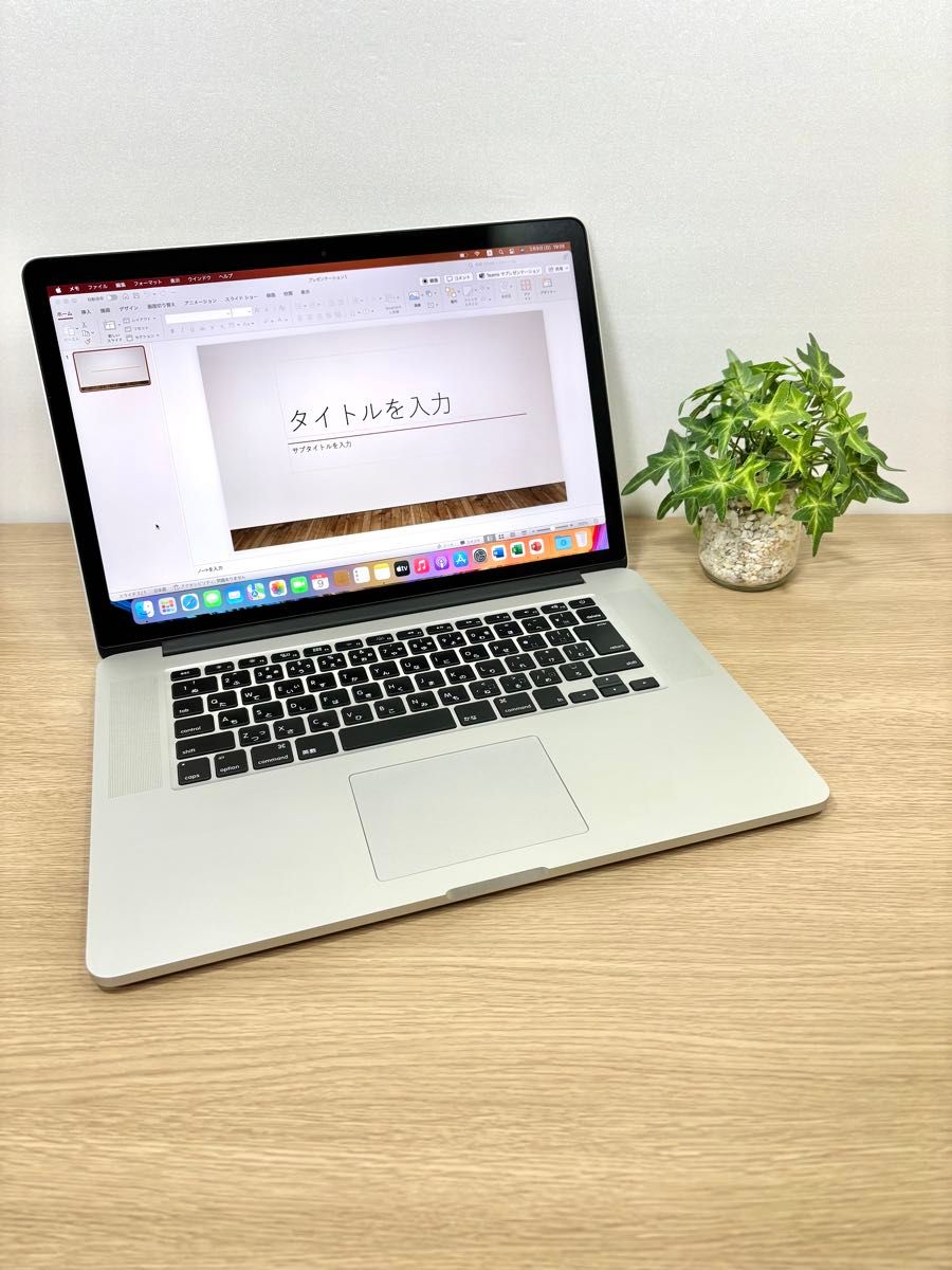 最上位3K! MacBook Pro 15 ノートパソコン Windows11 Core i7 Office付き SSD 1TB 最上位3K! MacBook Pro 15 ノートパソコン Windows11 Core i7 Office付き SSD 1TB