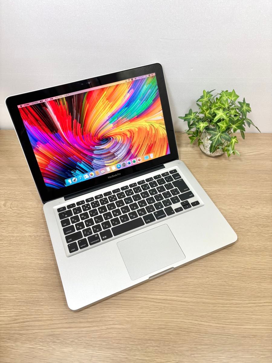 MacBook Pro 13インチ Core i5 16GB SSD Windows11 Office搭載 ノートパソコン 上位版 MacBook Pro 13インチ Core i5 16GB SSD Windows11 Office搭載 ノートパソコン 上位版