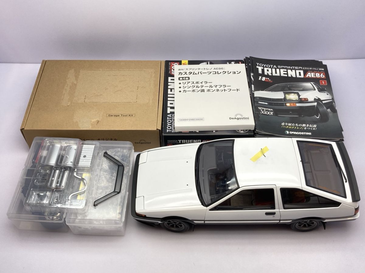 デアゴスティーニ 週刊 スプリンタートレノ AE86 完成品 デアゴスティーニ 週刊 スプリンタートレノ AE86 完成品
