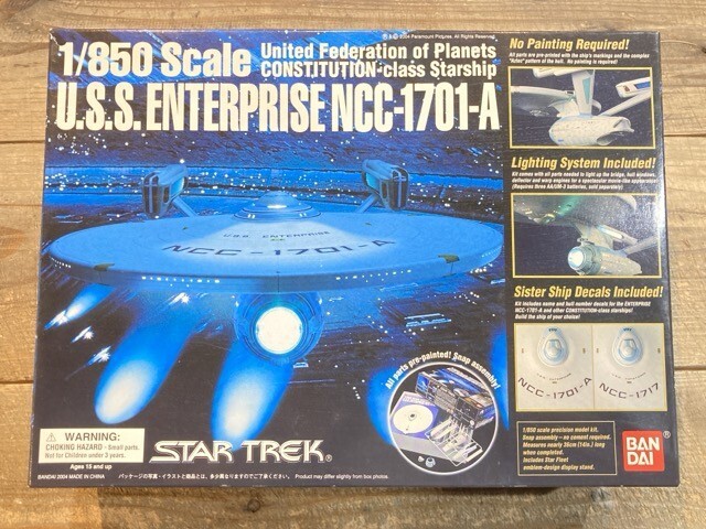Yahoo!オークション - バンダイ 1/850 U.S.S. エンタープライズ Yahoo!オークション - バンダイ 1/850 U.S.S. エンタープライズ