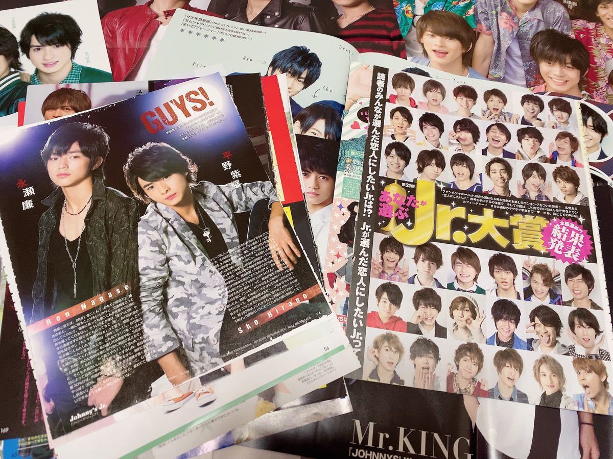 Paypayフリマ King Prince キンプリ 平野紫耀 デビュー前 ピンナップ Paypayフリマ King Prince キンプリ 平野紫耀 デビュー前 ピンナップ