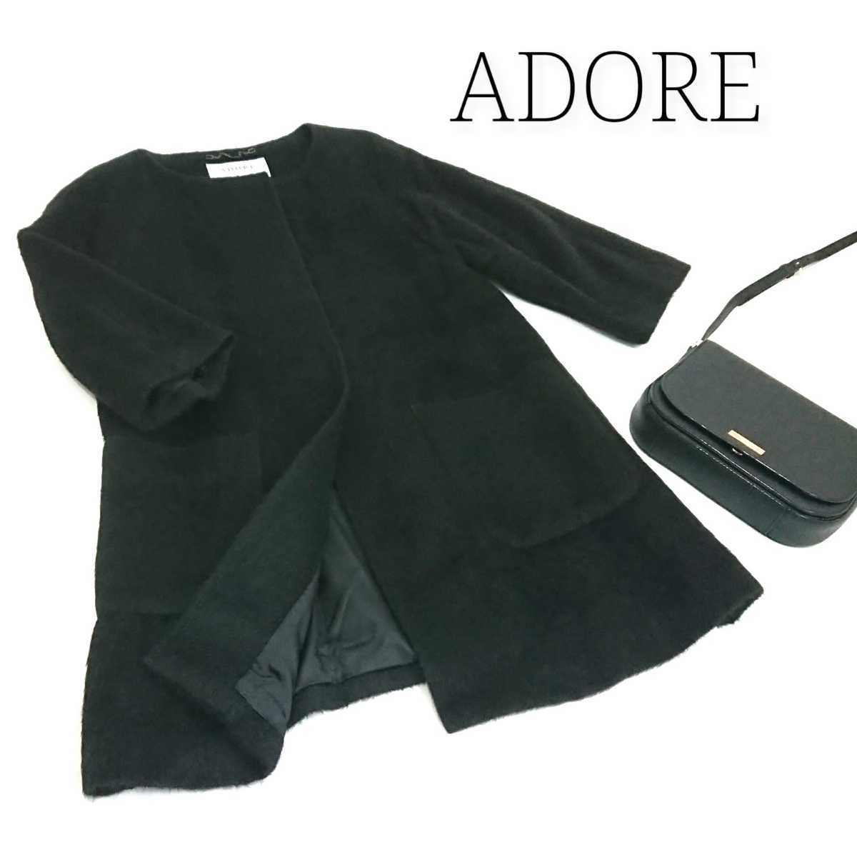 ADORE Adore no color coat lady's black Bick Silhouette 