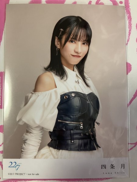  4 статья месяц life photograph блокировка. .. нет 22/7 HMV покупка привилегия твердость с футляром nanabn нони juu Nina naniji