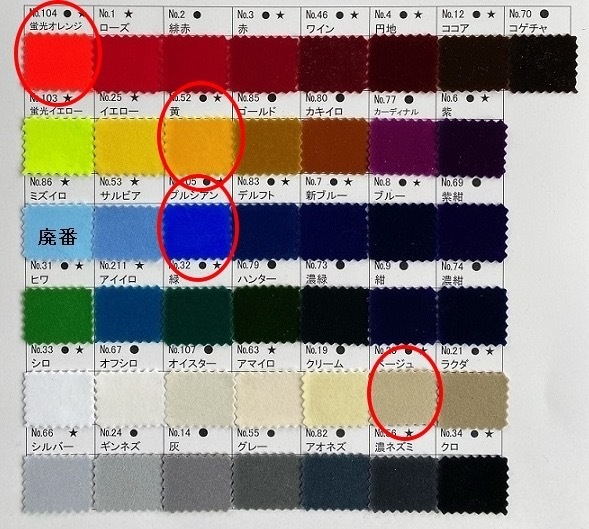 item_image_4